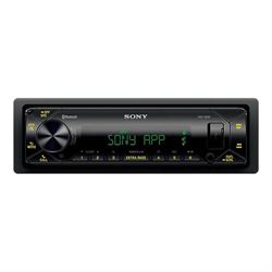 Sony GSX-GS80 USB/Radio/ 4 x 100W